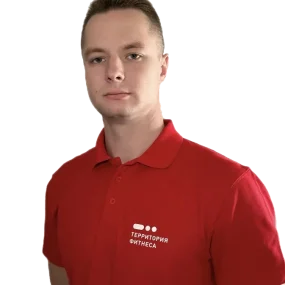 Письменный Александр