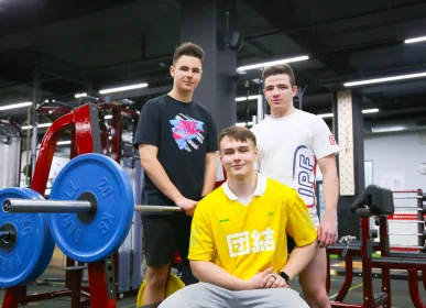 TF Team ДФ ПРОБНАЯ
