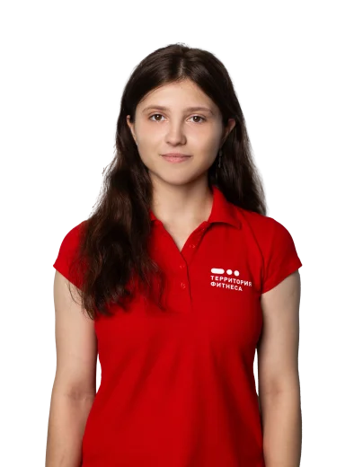 terfit