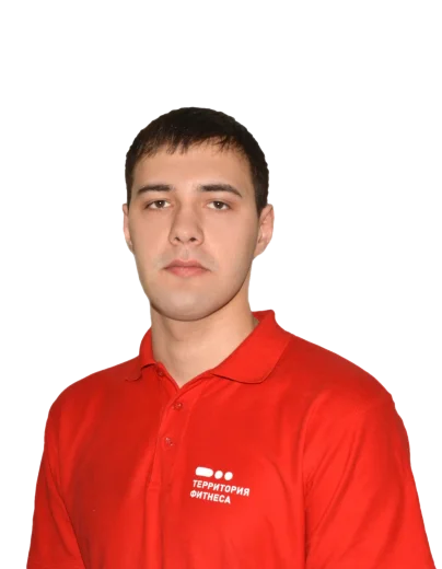 terfit