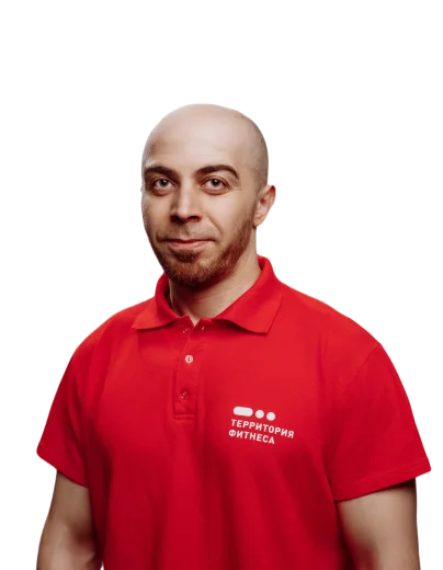 terfit