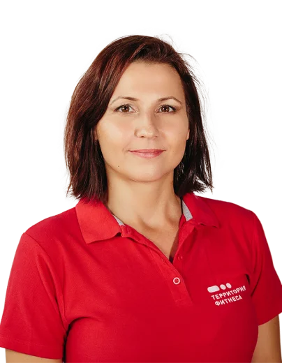 terfit