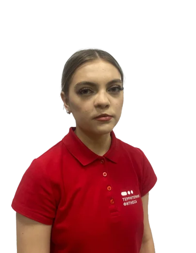 terfit