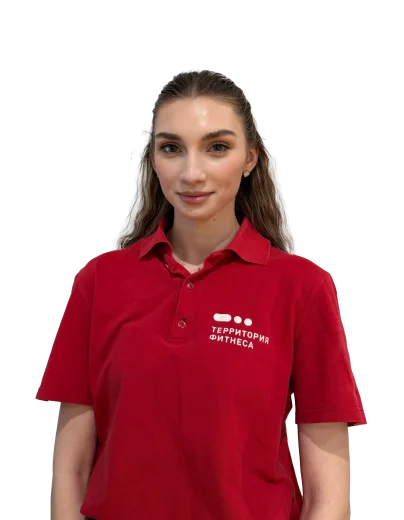 terfit