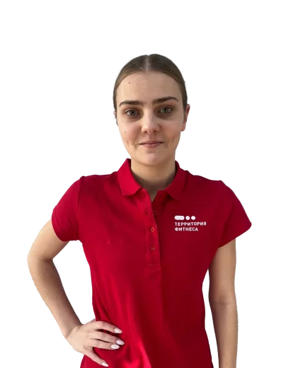 terfit