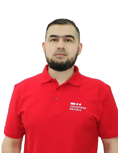 terfit