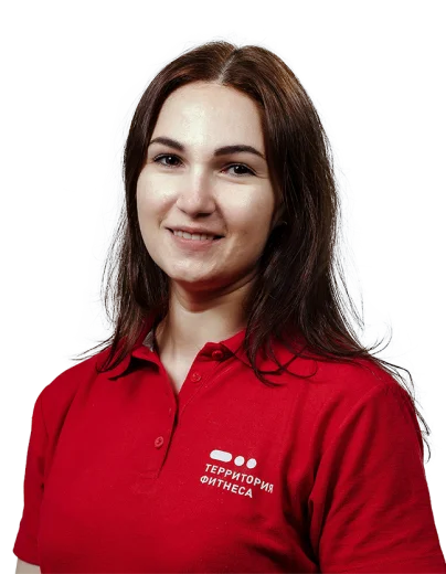 terfit