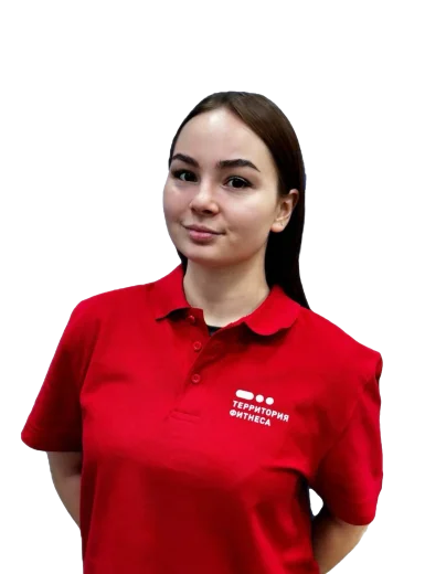 terfit