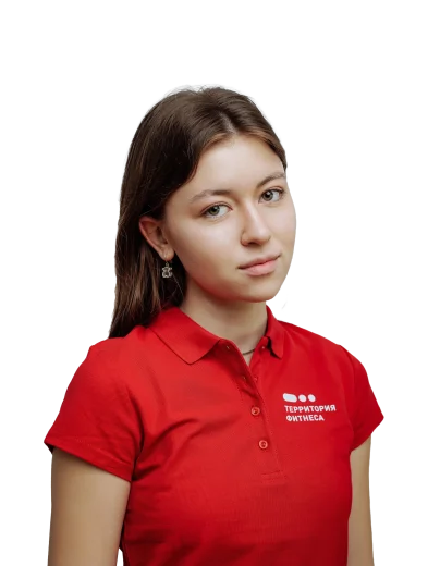 terfit
