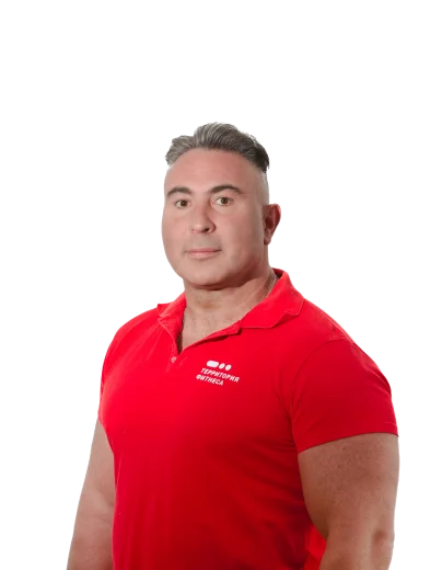 terfit