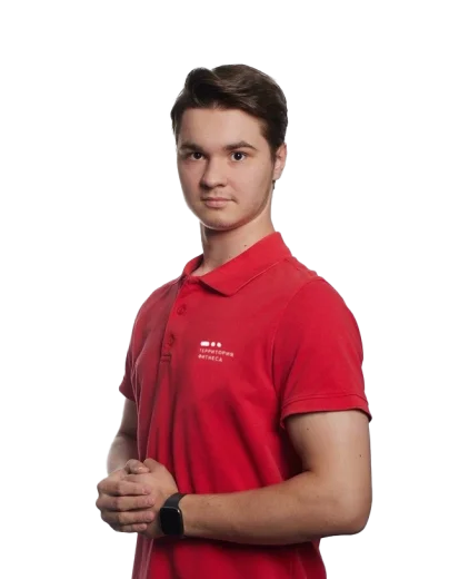 terfit