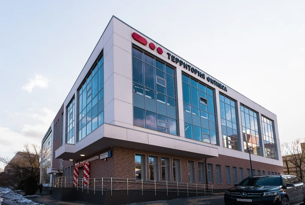 Территория фитнеса ховрино