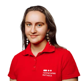 Анастасия Худякова