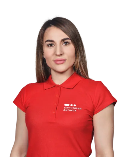 terfit