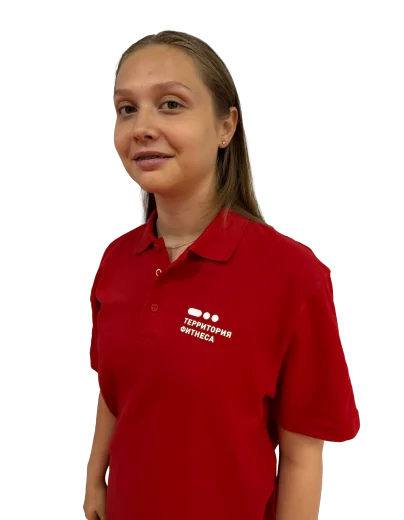 terfit