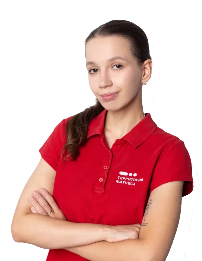 terfit