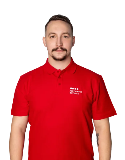 terfit