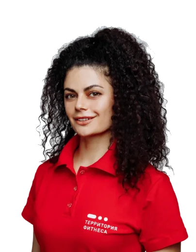 terfit