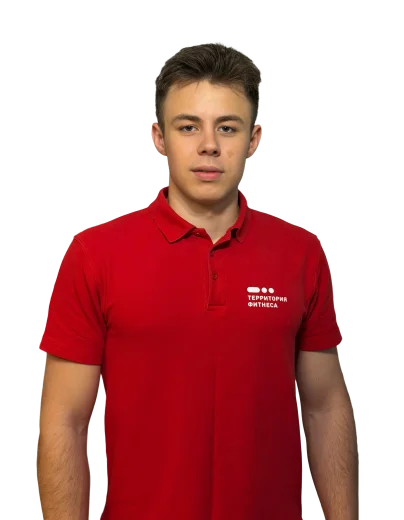 terfit