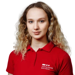 Богдана Бойко