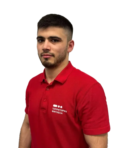 terfit