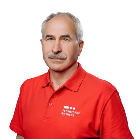 Сергей Гетман