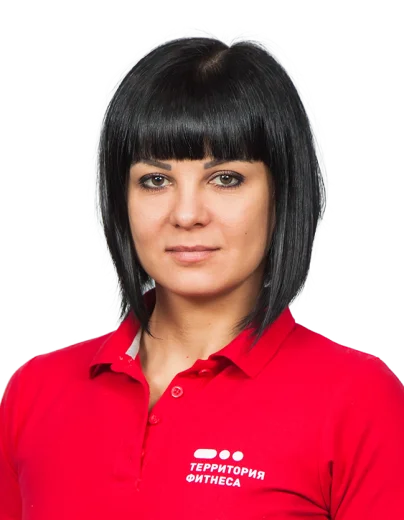 terfit