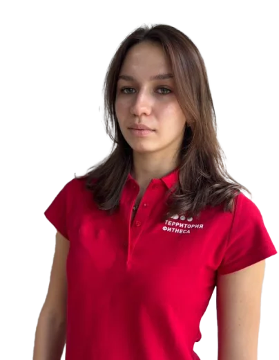 terfit