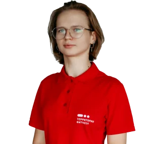 Некрылова Дарья