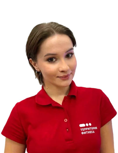 terfit