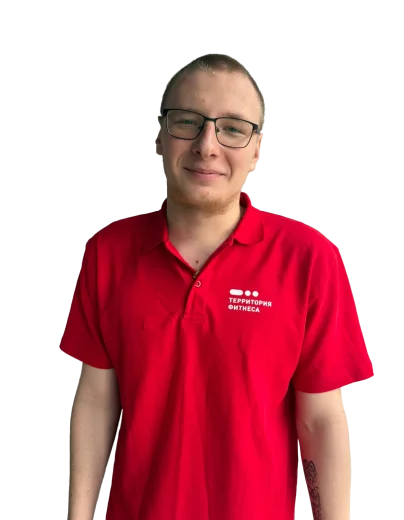 terfit