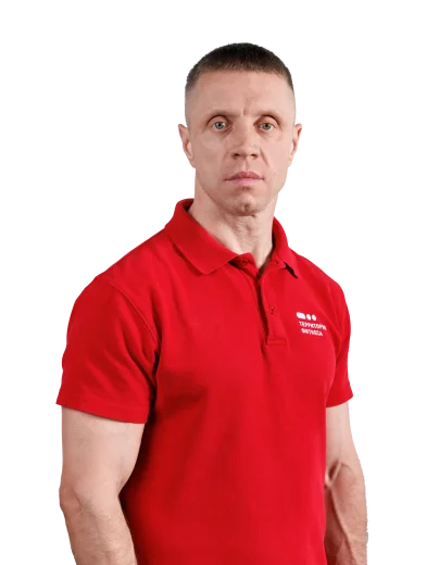 terfit