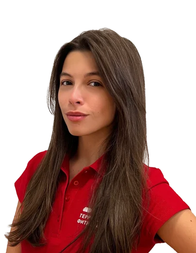 terfit