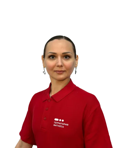 terfit
