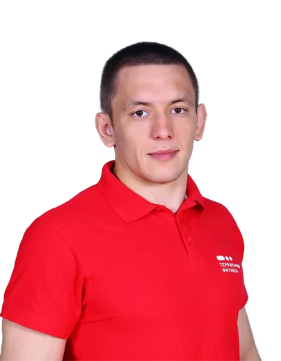 terfit
