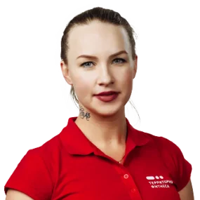 Анна Халякина