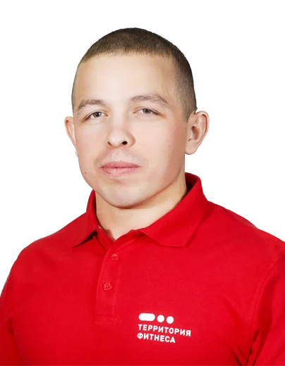 terfit