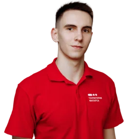 Андрей Ежков