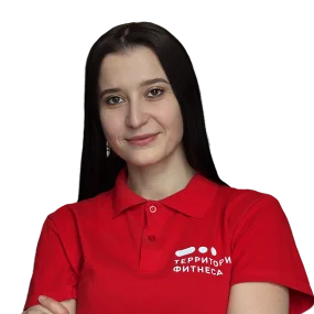 Александра Апрыщенко