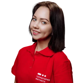 Валерия Аксюта