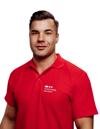 terfit