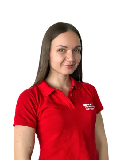 terfit