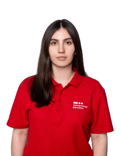 terfit