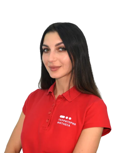 terfit