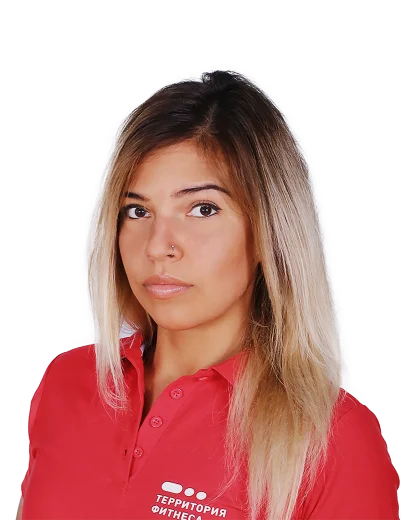 terfit