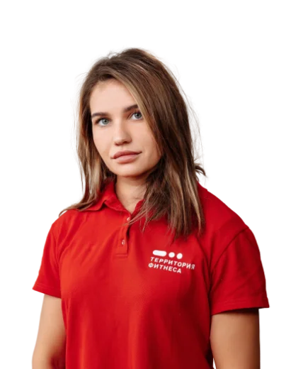 terfit
