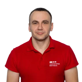 Сергей Барзион 