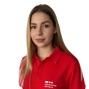 Кристина Агаркова