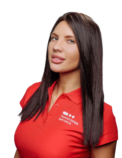 terfit