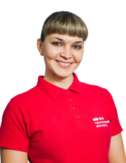 terfit